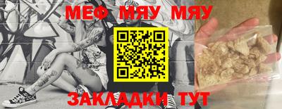 кокаин колумбия Наро-Фоминск