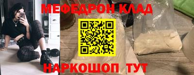 герыч Нарткала