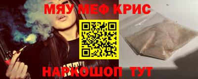 кокаин колумбия Наро-Фоминск