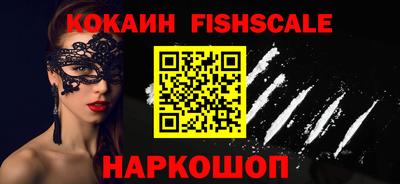 герыч Нарткала