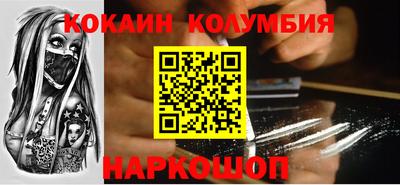 герыч Нарткала