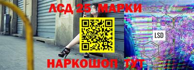 кокаин колумбия Наро-Фоминск