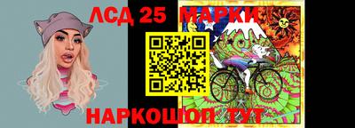 мяу мяу кристалл Нальчик