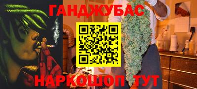 кокаин колумбия Наро-Фоминск