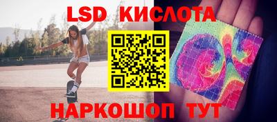 герыч Нарткала