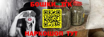 кокаин колумбия Наро-Фоминск