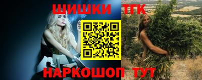 кокаин колумбия Наро-Фоминск