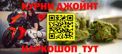 герыч Нарткала