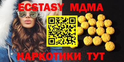 кокаин колумбия Наро-Фоминск