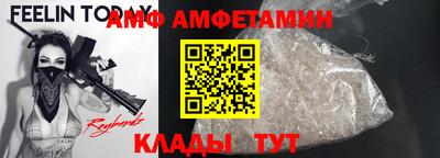герыч Нарткала