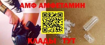 кокаин колумбия Наро-Фоминск