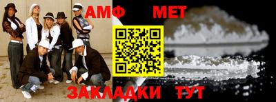 герыч Нарткала