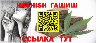 герыч Нарткала