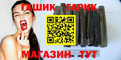 герыч Нарткала