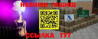 герыч Нарткала