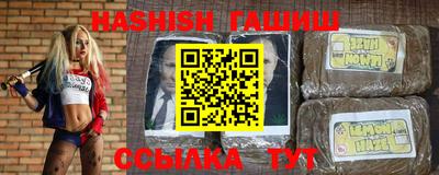 кокаин колумбия Наро-Фоминск