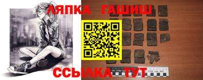 герыч Нарткала