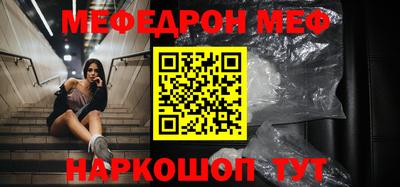 кокаин колумбия Наро-Фоминск