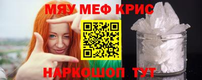 кокаин колумбия Наро-Фоминск