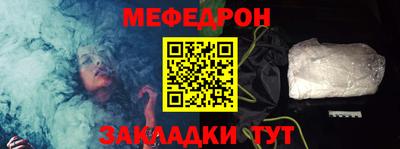 герыч Нарткала
