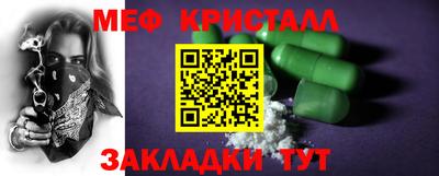 герыч Нарткала